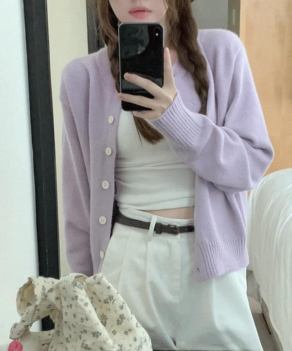 Veronica pastel round neck cardigan (Ships Today)