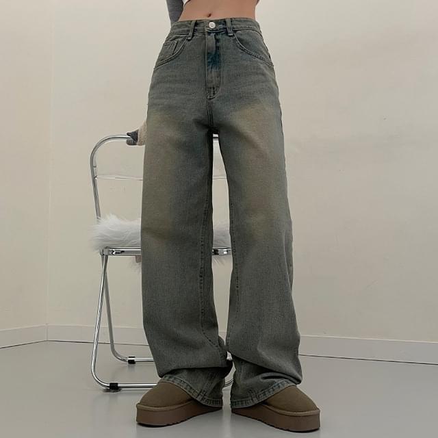 Old Faded Denim Low Rise Wide Long Pants (Ships Today)