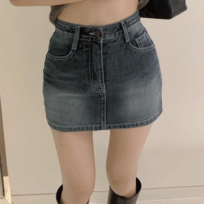 155cm Newzen skirt pants -2 color (Ships Today)