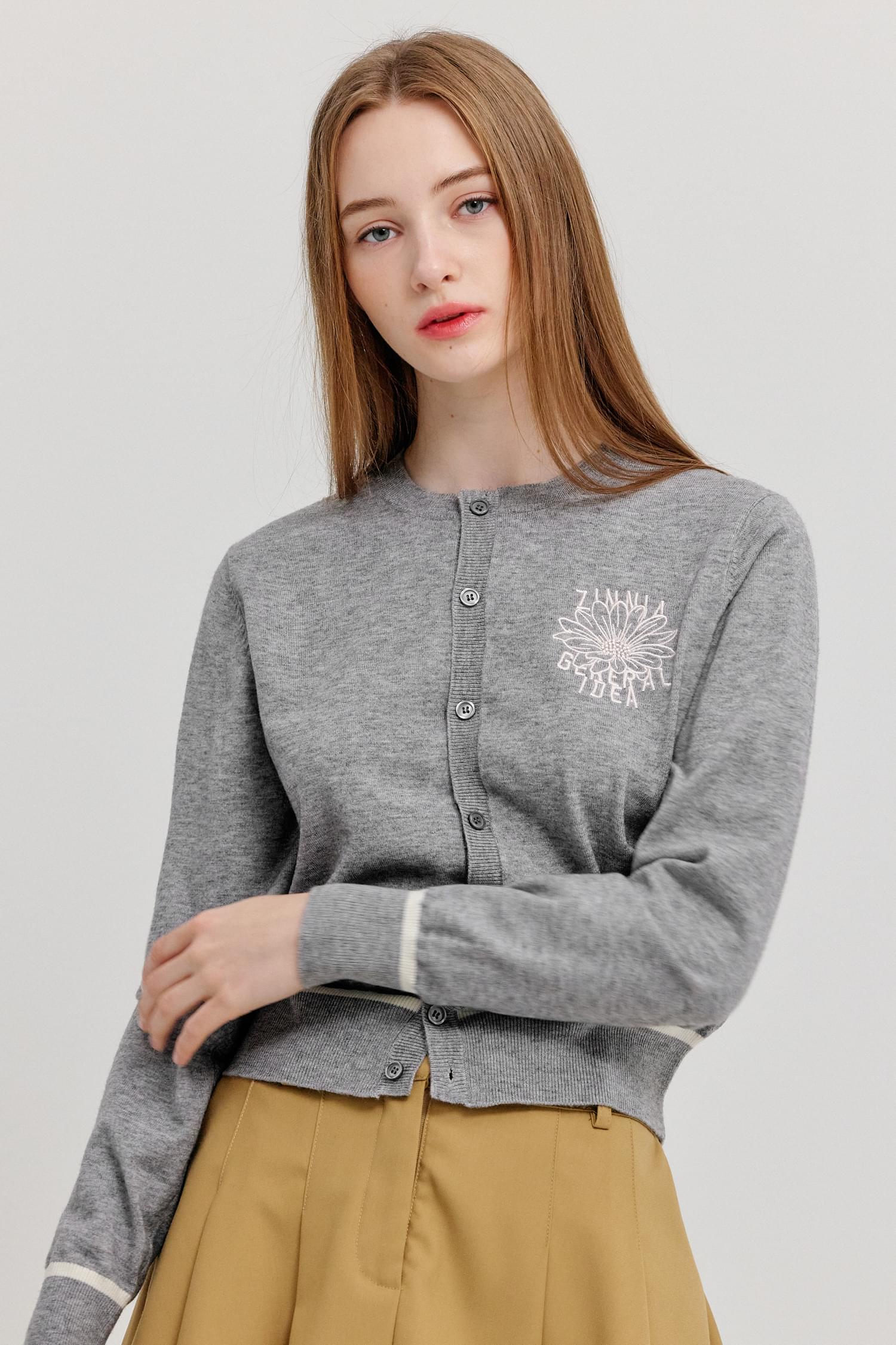 UNISEX New Genie Cardigan