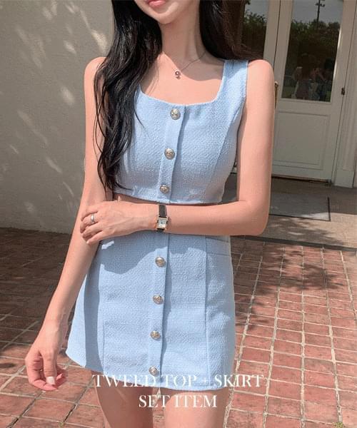Tuen tweed sleeveless blouse + mini skirt (Ships Today)