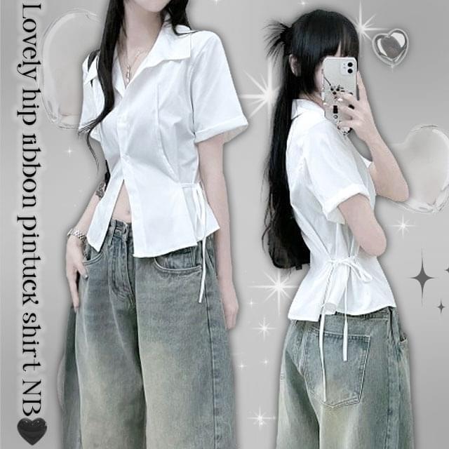 Belly tie side ribbon snap short sleeve shirt Shirt (Ships Today)