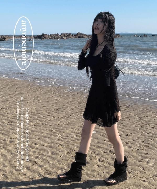 Coupy mini one- Dress cardigan set (Ships Today)