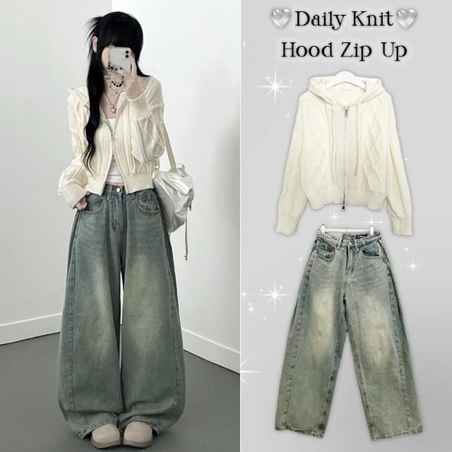 Mood Twisted Two Way Knitwear Hooded Zip-up