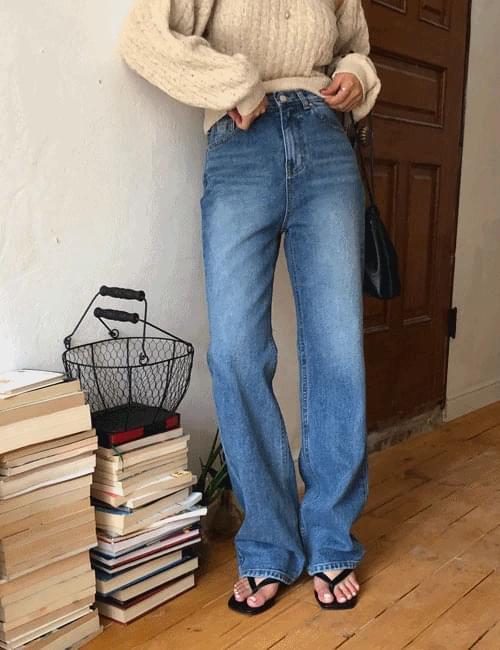 Harper Denim Pants