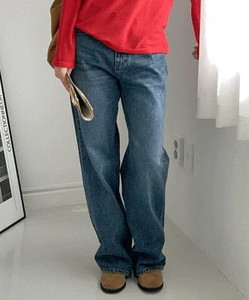 Baela wide denim pants
