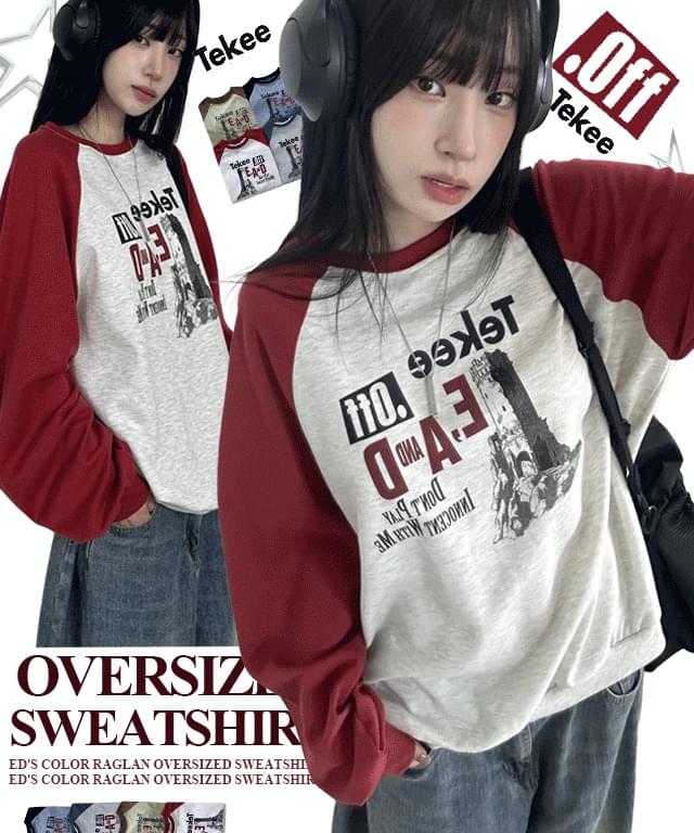 Ed color matching nagrang overfit Sweatshirt