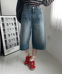 Montenegro Denim Bermuda Shorts