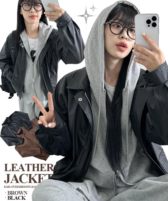 Kael Overfit Leather Jacket