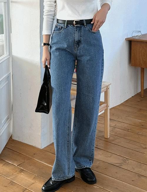 Deeper denim pants