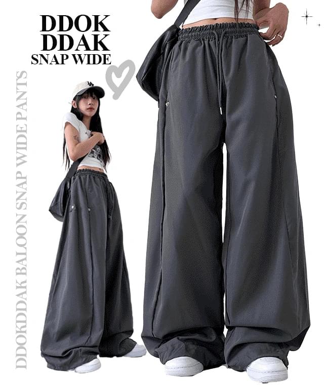 Balloon side snap wide pants