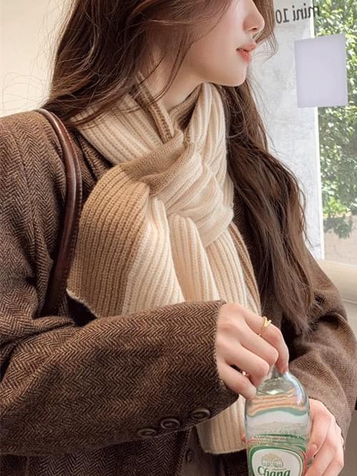 舒適雙色扭紋針織圍巾