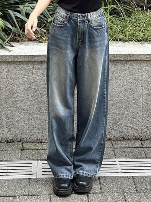 Catbrush Blue Blue Wide Denim Pants P#YW899