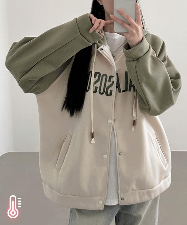 Brushed Fleece-lined hood zip-up
