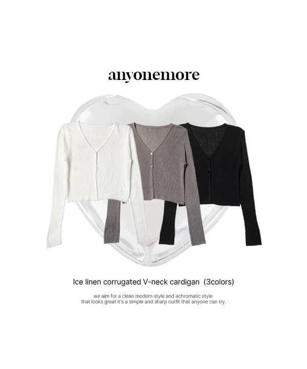 Ice linen Ribbed V-Neck cardigan (Ships Today)