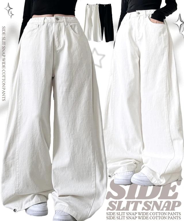 Side Split snap wide cotton pants