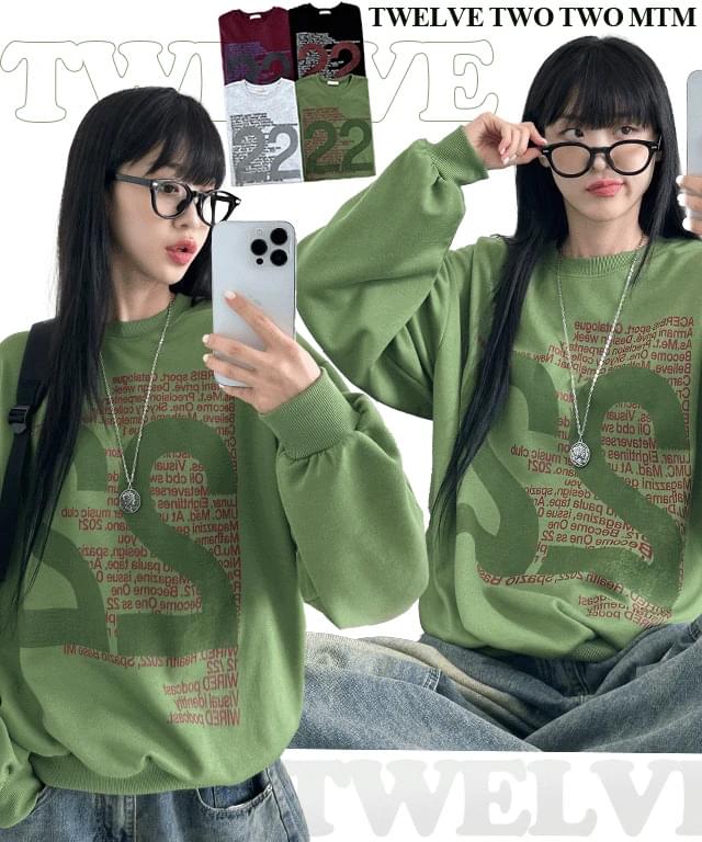 Elv Boxy-fit Lettering Sweatshirt 长袖上衣