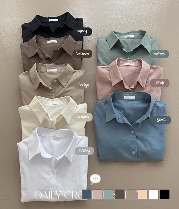 The classic daily shirt, long-sleeved cropped Shirt shirt