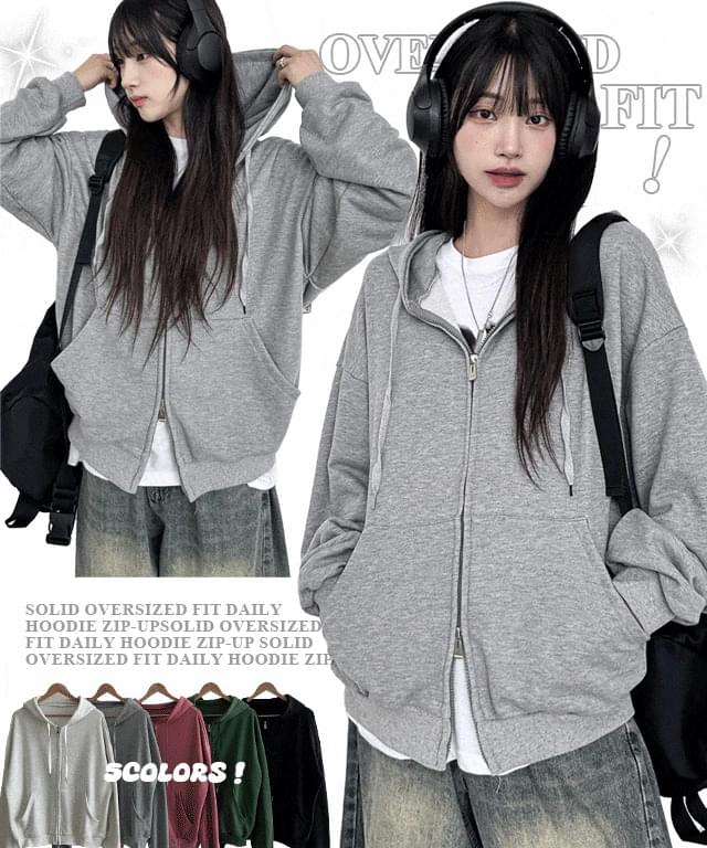 Muji Overfit Daily Hooded Zip-up