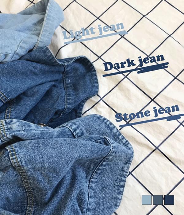 Detachable hood denim jacket / denim jacket