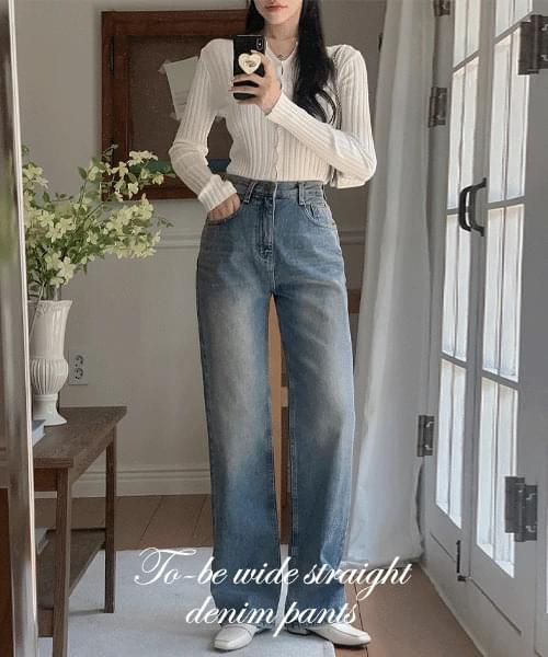 Tobe wide straight pants