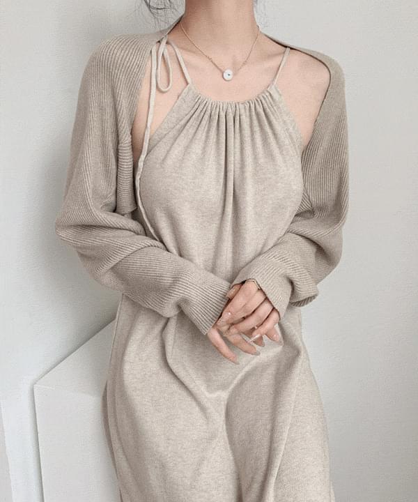 Onbnee Halter Neck Sleeveless Dress Cardigan Set