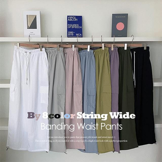 Jogger/Wide] Cacho Cargo String Wide Banding Pants [Fall New Arrivals/Change of Season/Autumn Coordination/College Student Look/Festival/y2k