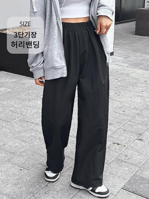 Bass Rock Nylon Banding Wide Pants P#YW784