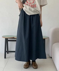 Lepisa flare long skirt