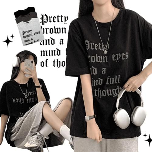 키무 페이퍼 배색 레터링 오버핏 반팔 티셔츠 (3color)