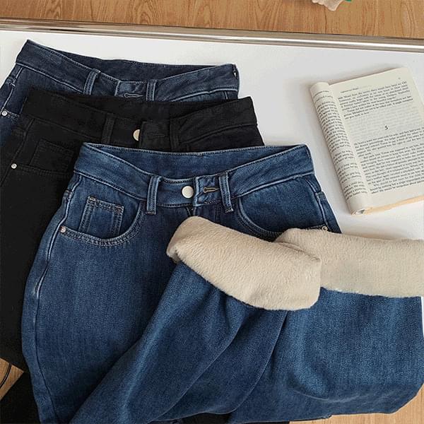 Riedel ridged wide denim pants