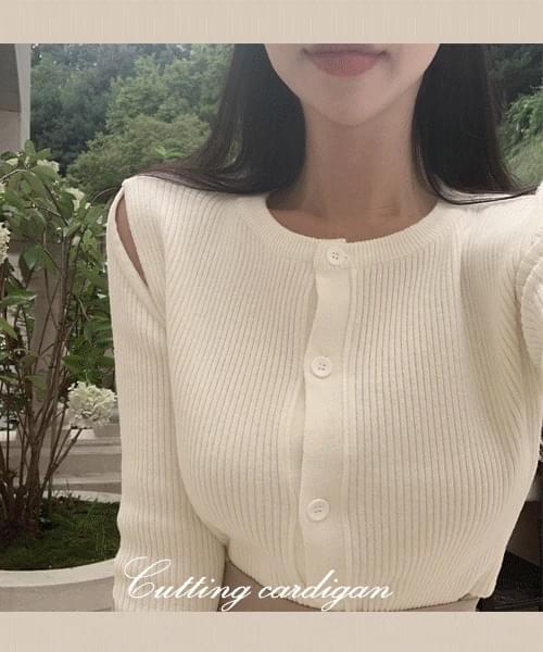 Newton Team Cardigan