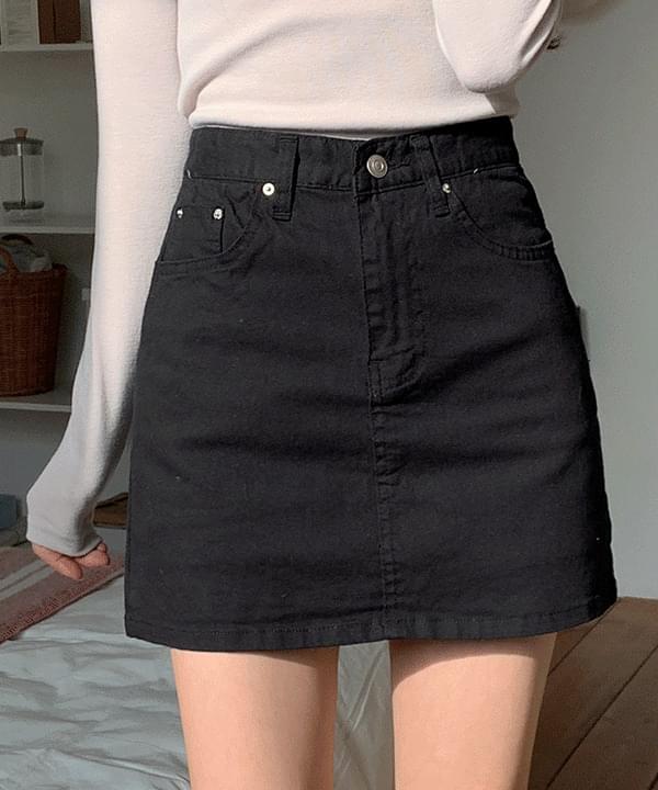 Iris H-line skirt pants -2 colors
