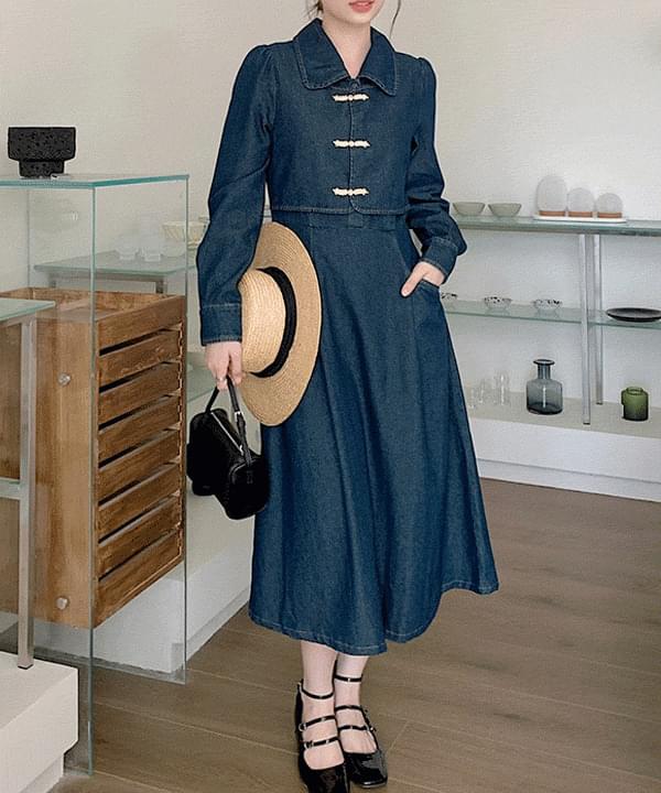Miso Classic Denim Long Dress
