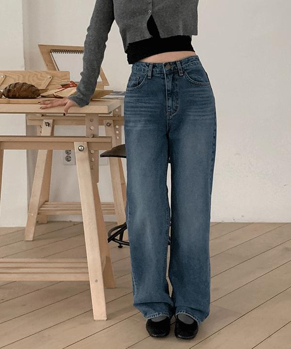 Royson semi-wide Faded denim pants