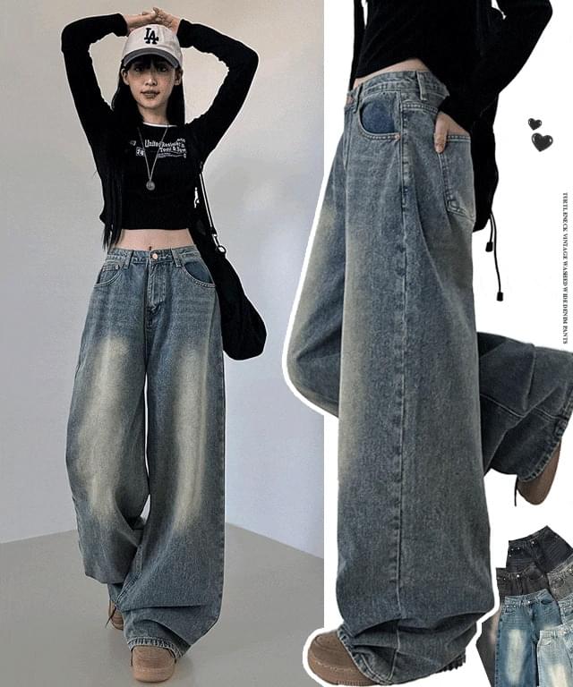 Tutz Vintage Faded Wide Denim Pants