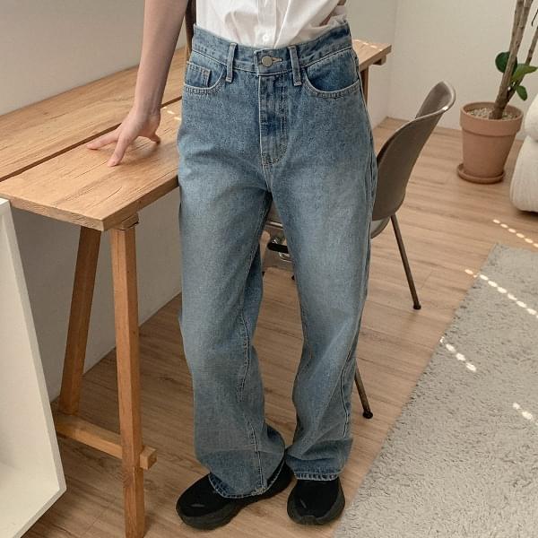 Borret wide denim pants