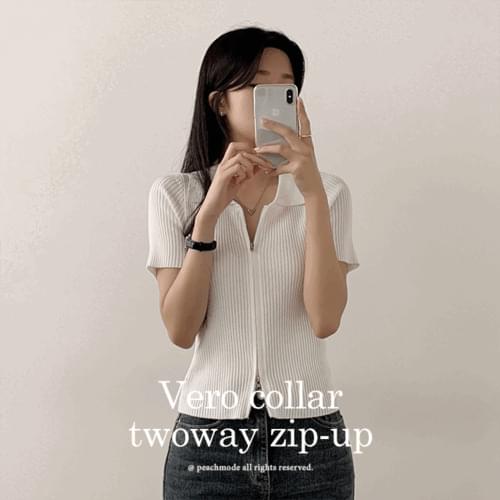 Vero Ribbed Collar Two Way Crop Knitwear Zip-up
