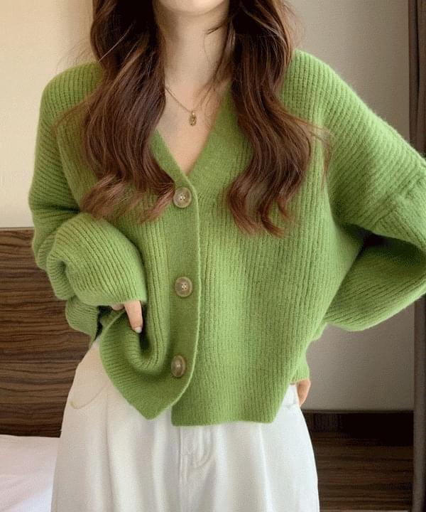 Nowover V- V-Neck overfit crop cardigan