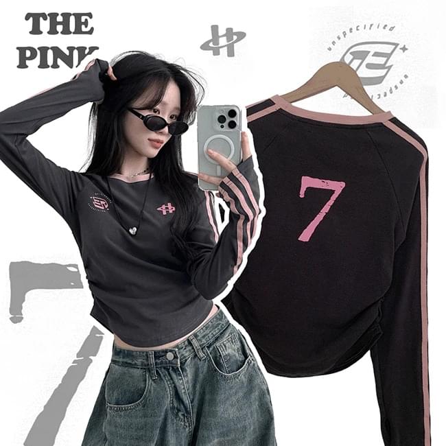 Pump Spandex side shirring slim color line warmer long sleeve T-shirt
