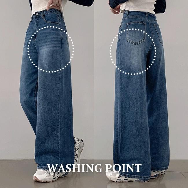 Hotz High Waist Hidden Banding Faded Denim Wide Pants