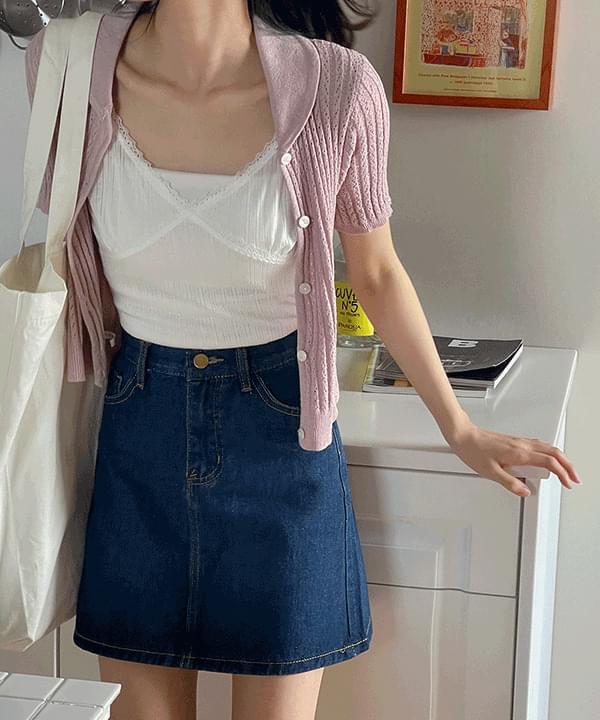 Imam A-line Denim Mini Skirt
