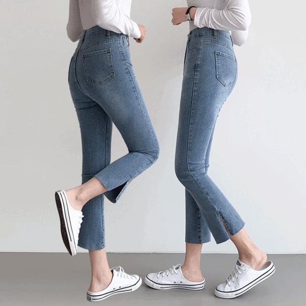 Glenny High Flared Slit Denim Pants P0001608