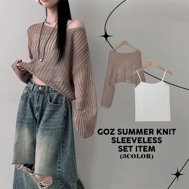 Goz Boat Neck Net Summer Long Sleeve Knitwear + Strap Sleeveless Set