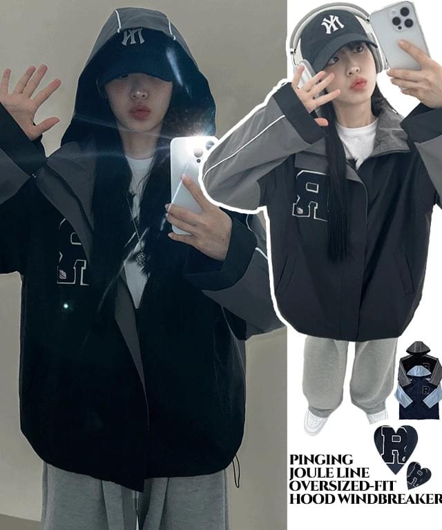 Overfit Hooded Windbreaker with Zipper Line 夾克