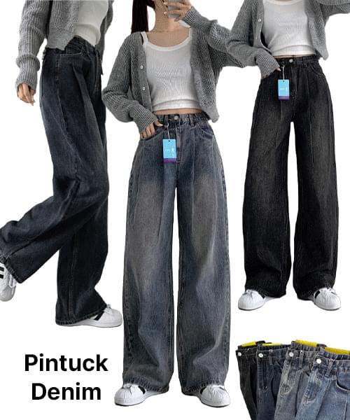 ~2XL Pintuck Banding Casual Long Wide Faded Denim Pants