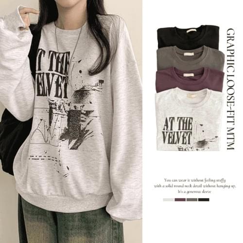Abanghan Muzz Atder Overfit Man to Sweatshirt