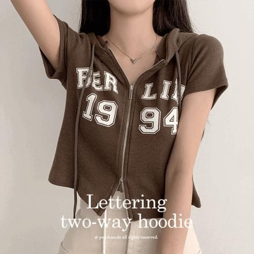 1994 lettering two-way crop short-sleeved hooded zip-up