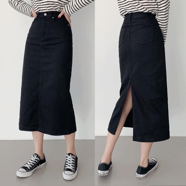 Morris Cotton Split Long Skirt P003366