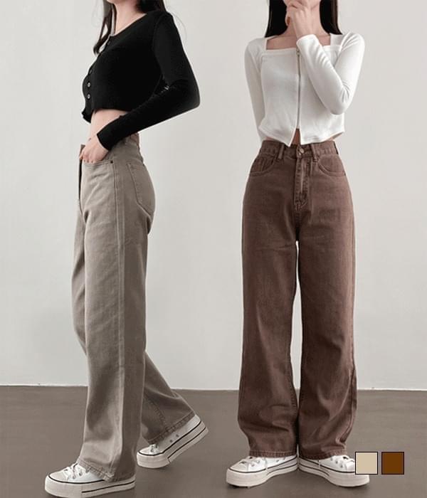 Autumn Coloring Daily Wide Pigmented Cotton Long Pants (Ships Today)